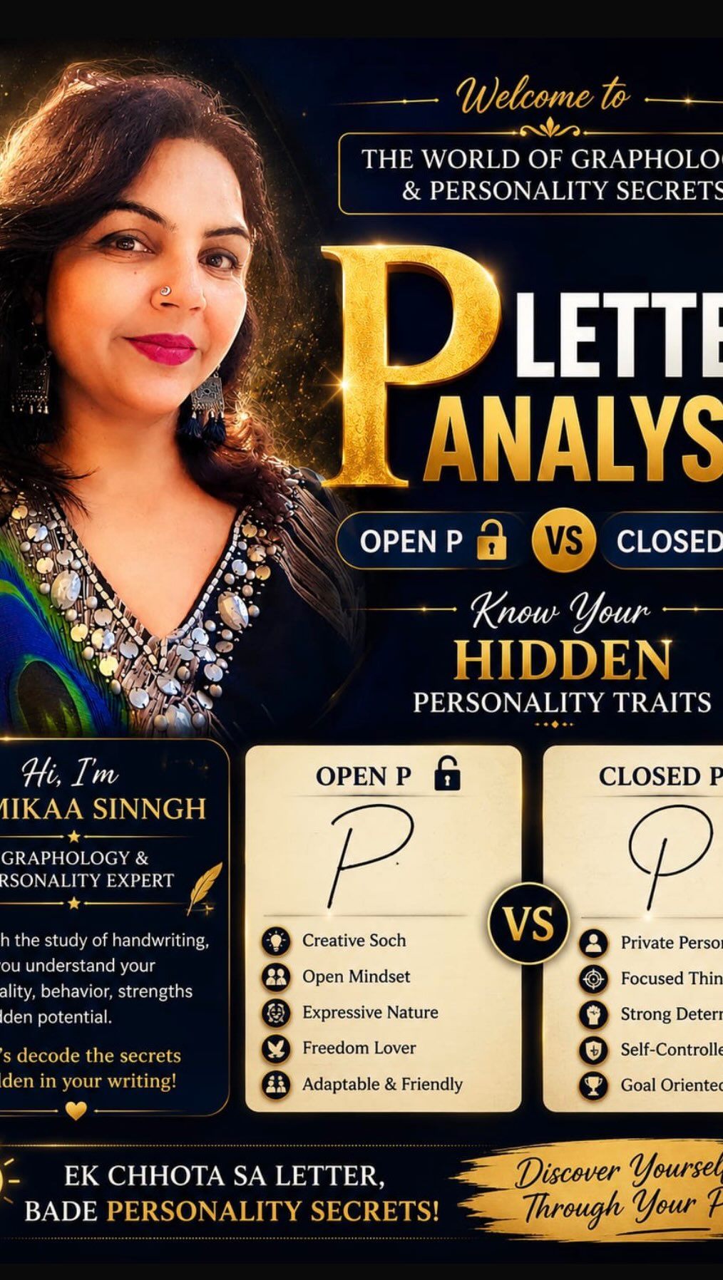 P LETTER ANALYSIS
Open P 🔓 vs Closed P 🔒
✔ Personality Traits
✔ Mindset & Thinking
✔ Hidden Secrets
Check Your P & Know Yourself Better!#Graphology #HandwritingAnalysis #PersonalityTraits #SomikaaSinngh #LetterAnalysis Graphologist