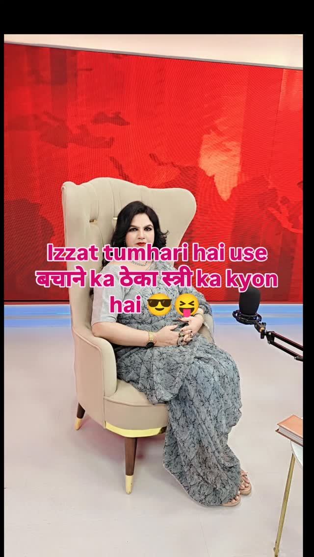 Marna mana hai, jindagi Mein kuch alag krne k liye tumhe thoda to tedha hona padega. 😎
#graphology #tedhatrending #trendingattitude #izzatkaahsas