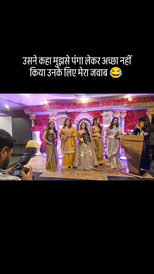 वो जो मेरा कुछ नहीं बिगाड़ सकते ना वही पीछे से चुगली करते hai😍
Kuch or to kr nhi sakte to haath malte hai🤣
#somikaasinngh #angelguidance #lifecoach #trendingreels #naavya❤️😘