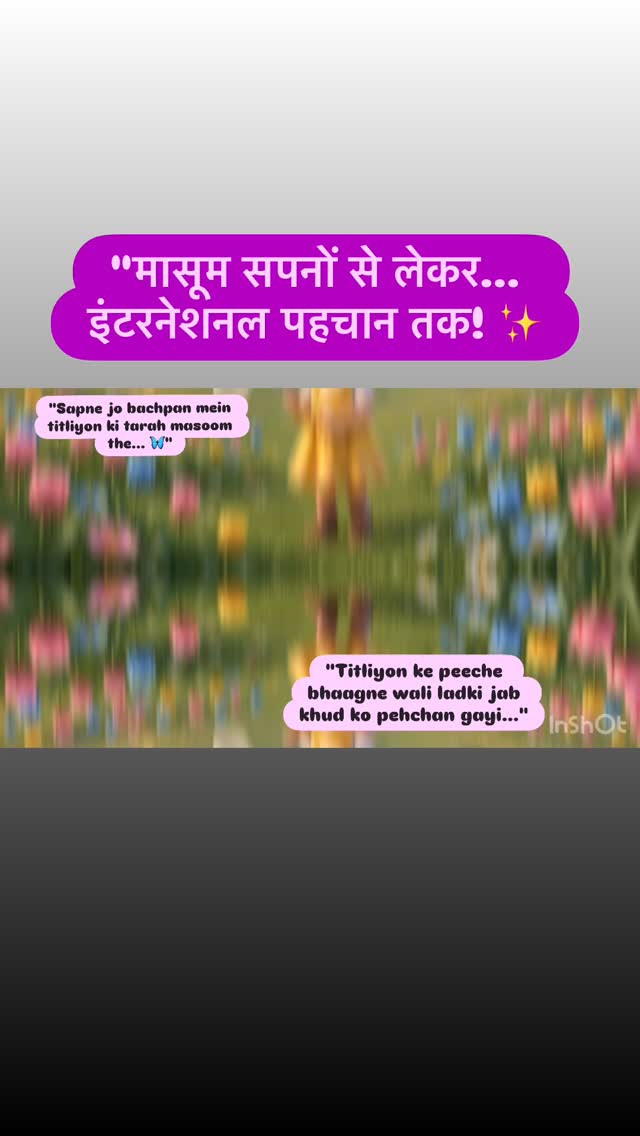 अक्सर जिसे हम ‘धोखा’ या ‘कठिनाई’ कहते हैं, असल में वही वह आग होती है जिसमें लोहा तपकर फौलाद बनता है।
#SignatureQueen #TheDivineSpirit #SuccessJourney #Confidence #EnergyHealing Transformation